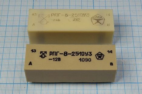 Реле, Контакторы РПГ-8-2510-у3-24в (89г.) РПГ-8-2510-у3-24в (89г.)