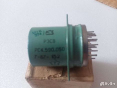 Реле, Контакторы рпс32а-213 (78г.) рпс32а-213 (78г.)