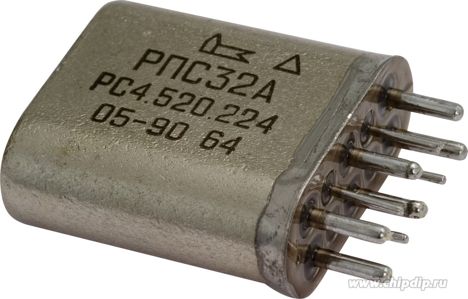 Реле, Контакторы рпс32а-223 (90г.) рпс32а-223 (90г.)