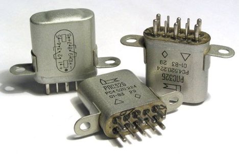 рпс32б-220 (84г.)