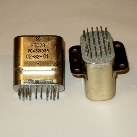 рпс55-906-14 (81г.)