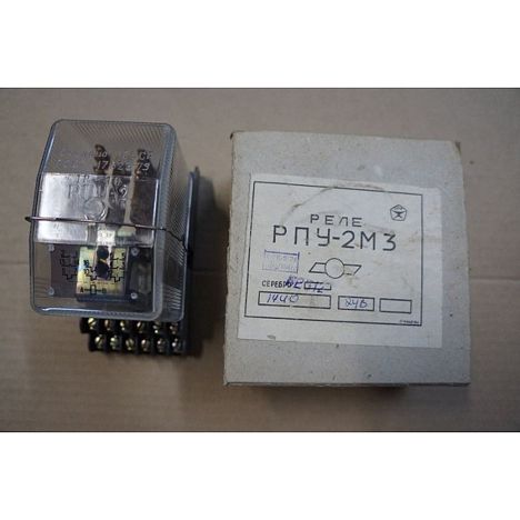 Реле, Контакторы РПУ-2м3-1220-у3Б-220в (89г.) РПУ-2м3-1220-у3Б-220в (89г.)