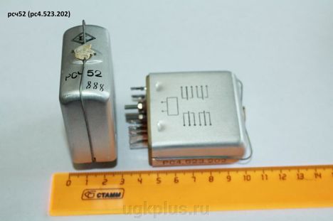 Реле, Контакторы РСЧ-52-035-10 (90г.) РСЧ-52-035-10 (90г.)