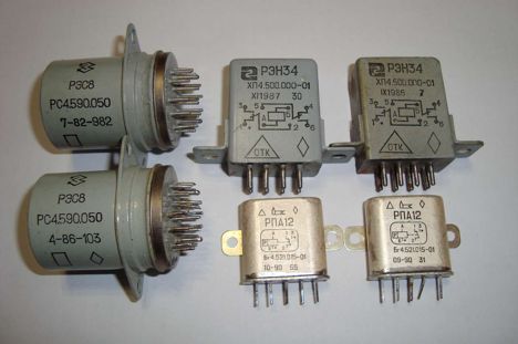 РЭН20-100 (87г.)