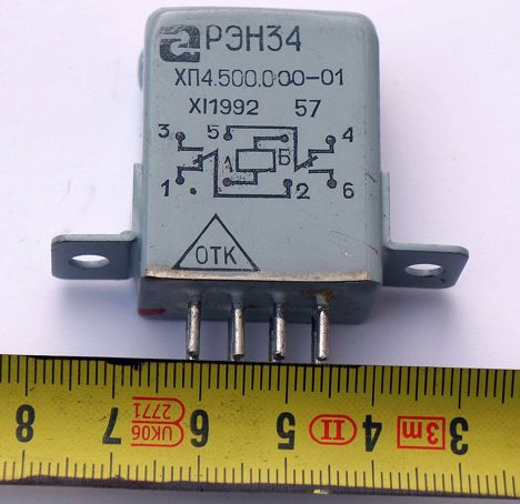 Реле, Контакторы РЭН32-00.01 (86г.) РЭН32-00.01 (86г.)