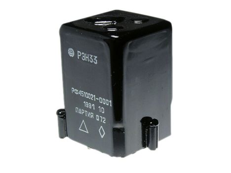Реле, Контакторы РЭН33-00.01 (92г.) РЭН33-00.01 (92г.)