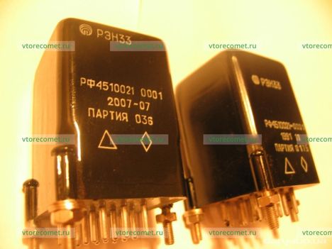 Реле, Контакторы РЭН33-022 (81г.) РЭН33-022 (81г.)