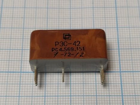 Реле, Контакторы РЭС-42-152 (86г.) РЭС-42-152 (86г.)