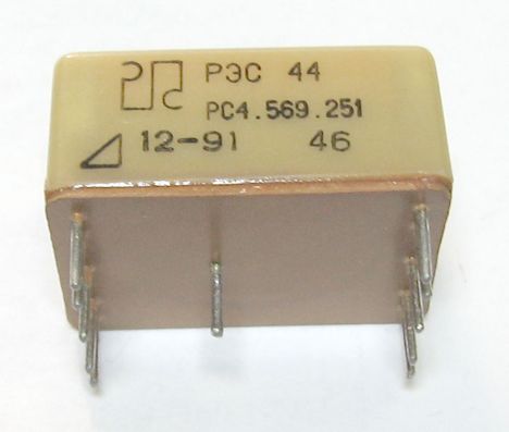 РЭС-44-251 (84г.)