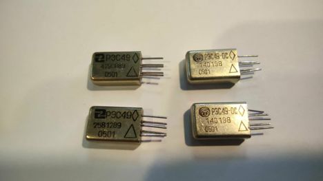 Реле, Контакторы РЭС-49-05.01 (90г.) РЭС-49-05.01 (90г.)