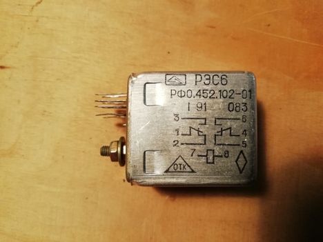 Реле, Контакторы РЭС-6-111-01 (87г.) РЭС-6-111-01 (87г.)