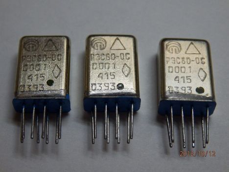 Реле, Контакторы РЭС-60-03.01 (91г.) РЭС-60-03.01 (91г.)