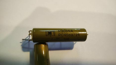 Реле, Контакторы РЭС-64а-724 (90г.) РЭС-64а-724 (90г.)