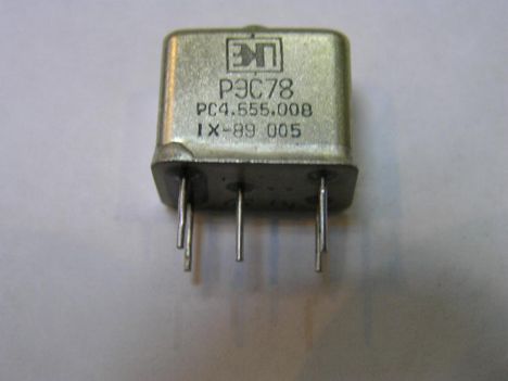 Реле, Контакторы РЭС-78-008-07 (89г.) РЭС-78-008-07 (89г.)