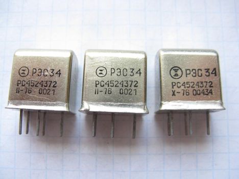 Реле, Контакторы РЭС-81-03 (89г.) РЭС-81-03 (89г.)