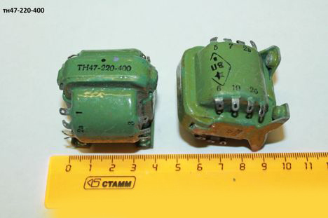 Трансформаторы и дроссели ТН19-220-400 (87г.) ТН19-220-400 (87г.)