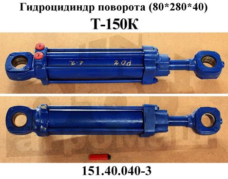 Трансформаторы и дроссели ТН3-40-400 (80г.) ТН3-40-400 (80г.)