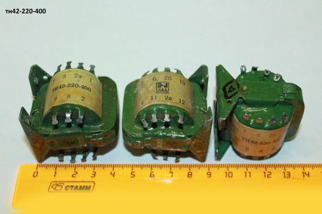 Трансформаторы и дроссели ТН42-220-400 (87г.) ТН42-220-400 (87г.)