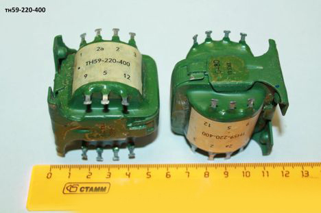 ТН59-220-400 (79г.)