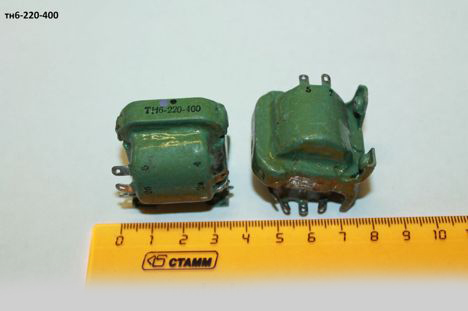 Трансформаторы и дроссели ТН6-220-400 (80г.) ТН6-220-400 (80г.)