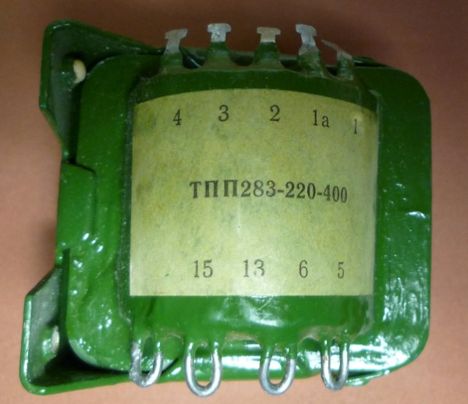Трансформаторы и дроссели ТПП119-220-400 (89г.) ТПП119-220-400 (89г.)