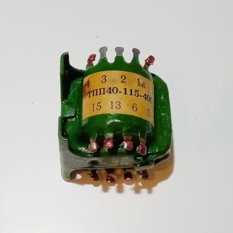 ТПП131-220-400В (91г.)