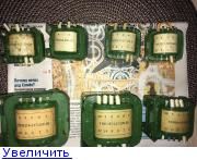 Трансформаторы и дроссели ТПП217-127/220-50 (83г.) ТПП217-127/220-50 (83г.)