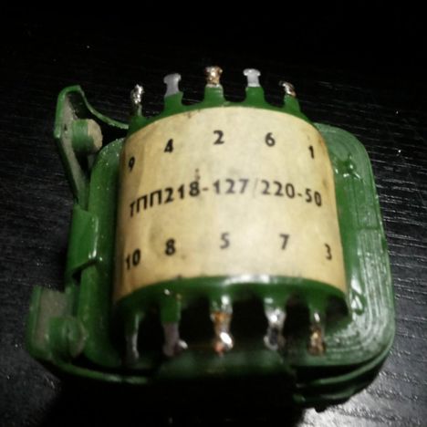 ТПП218-220-50 (86г.)