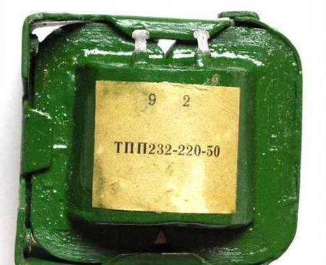 ТПП232-40-400 (90г.)