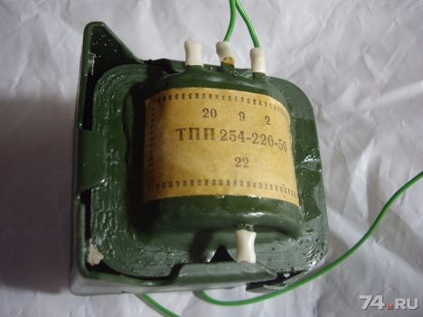 ТПП254-220-400 (83г.)