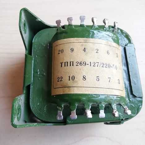 Трансформаторы и дроссели ТПП256-220-400 (85г.) ТПП256-220-400 (85г.)