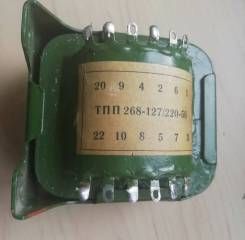 Трансформаторы и дроссели ТПП268-127/220-50 (80г.) (5) (демонтаж) ТПП268-127/220-50 (80г.) (5) (демонтаж)