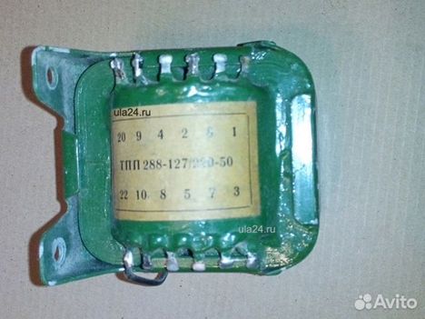 ТПП288-127/220-50 (91г.) (5)