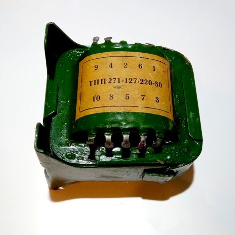 ТПП310-127/220-50 (90г.)